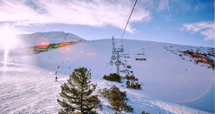 Pravlis Travel: Bansko-Οργανωμένη οδική εκδρομή 26-29/1/2023