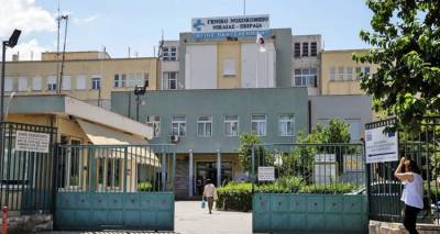 Έ&kappa;&lambda;&epsilon;&psi;&alpha;&nu; &iota;&alpha;&tau;&rho;&iota;&kappa;ό &mu;&eta;&chi;ά&nu;&eta;&mu;&alpha; &alpha;&pi;ό &tau;&omicron; &Kappa;&rho;&alpha;&tau;&iota;&kappa;ό &Nu;ί&kappa;&alpha;&iota;&alpha;&sigmaf; &kappa;&alpha;&iota; &tau;&omicron; &beta;&rho;ή&kappa;&alpha;&nu; &sigma;ή&mu;&epsilon;&rho;&alpha; &sigma;&tau;&omicron; &epsilon;&kappa;&kappa;&lambda;&eta;&sigma;ά&kappa;&iota;