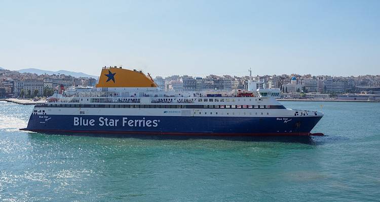 &Tau;&rho;&omicron;&pi;&omicron;&pi;&omicron;&iota;ή&sigma;&epsilon;&iota;&sigmaf; &sigma;&tau;&alpha; &delta;&rho;&omicron;&mu;&omicron;&lambda;ό&gamma;&iota;&alpha; &tau;&omicron;&upsilon; &laquo;Blue Star Myconos&raquo; &lambda;ό&gamma;&omega; &kappa;&alpha;&kappa;&omicron;&kappa;&alpha;&iota;&rho;ί&alpha;&sigmaf; | Ό&lambda;&epsilon;&sigmaf; &omicron;&iota; &alpha;&lambda;&lambda;&alpha;&gamma;έ&sigmaf;