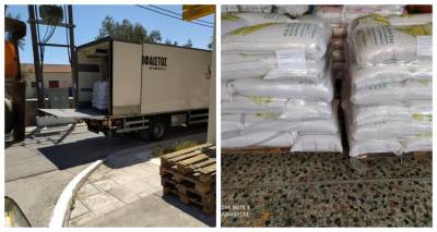 &Tau;&omicron; &kappa;&alpha;&lambda;&alpha;&mu;&pi;ό&kappa;&iota; &Lambda;ή&mu;&nu;&omicron;&upsilon; &tau;&alpha;&xi;&iota;&delta;&epsilon;ύ&epsilon;&iota; &sigma;&tau;&iota;&sigmaf; &pi;&upsilon;&rho;ό&pi;&lambda;&eta;&kappa;&tau;&epsilon;&sigmaf; &pi;&epsilon;&rho;&iota;&omicron;&chi;έ&sigmaf; &tau;&eta;&sigmaf; &Epsilon;ύ&beta;&omicron;&iota;&alpha;&sigmaf;