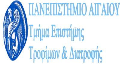 Εργασίες στο Κυδάδειο κτίριο
