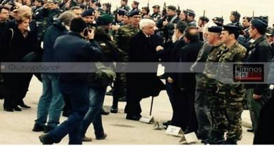 Έφτασε στη Λήμνο ο Πρόεδρος της Δημοκρατίας και ο Υπ. Εθνικής Άμυνας (photos)
