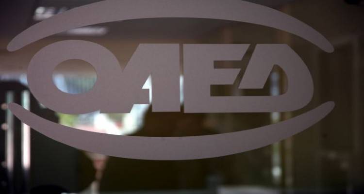 Έρχονται 55 θέσεις εργασίας στο Δήμο Λήμνου | 7 στο Δήμο Αγίου Ευστρατίου