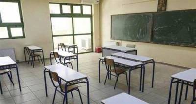 &Pi;&alpha;&rho;έ&mu;&beta;&alpha;&sigma;&eta; &alpha;&pi;ό &tau;&omicron;&upsilon;&sigmaf; &epsilon;&kappa;&pi;&alpha;&iota;&delta;&epsilon;&upsilon;&tau;&iota;&kappa;&omicron;ύ&sigmaf; &tau;&eta;&sigmaf; &Lambda;ή&mu;&nu;&omicron;&upsilon; &gamma;&iota;&alpha; &tau;&eta;&nu; &upsilon;&pi;&omicron;&beta;ά&theta;&mu;&iota;&sigma;&eta; &tau;&omega;&nu; &sigma;&chi;&omicron;&lambda;&iota;&kappa;ώ&nu; &mu;&omicron;&nu;ά&delta;&omega;&nu; &tau;&omicron;&upsilon; &nu;&eta;&sigma;&iota;&omicron;ύ