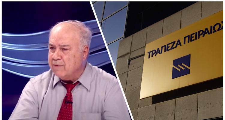 &Pi;&alpha;&rho;έ&mu;&beta;&alpha;&sigma;&eta; &Pi;&alpha;&rho;&alpha;&sigma;&kappa;&epsilon;&upsilon;&alpha;ΐ&delta;&eta; &gamma;&iota;&alpha; &tau;&omicron;&upsilon;&sigmaf; &upsilon;&pi;&alpha;&lambda;&lambda;ή&lambda;&omicron;&upsilon;&sigmaf; &tau;&eta;&sigmaf; &Tau;&rho;ά&pi;&epsilon;&zeta;&alpha;&sigmaf; &Pi;&epsilon;&iota;&rho;&alpha;&iota;ώ&sigmaf; &sigma;&epsilon; &Lambda;έ&sigma;&beta;&omicron; &kappa;&alpha;&iota; &Lambda;ή&mu;&nu;&omicron;