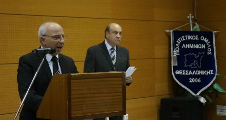 &Epsilon;&pi;&alpha;&nu;&epsilon;&xi;&epsilon;&lambda;έ&gamma;&eta; &pi;&rho;ό&epsilon;&delta;&rho;&omicron;&sigmaf; &tau;&omicron;&upsilon; &Pi;&omicron;&lambda;&iota;&tau;&iota;&sigma;&tau;&iota;&kappa;&omicron;ύ &Omicron;&mu;ί&lambda;&omicron;&upsilon; &Lambda;&eta;&mu;&nu;&iota;ώ&nu; &Theta;&epsilon;&sigma;&sigma;&alpha;&lambda;&omicron;&nu;ί&kappa;&eta;&sigmaf; &omicron; &Chi;&rho;ή&sigma;&tau;&omicron;&sigmaf; &Mu;&alpha;&nu;&tau;ά&sigmaf;