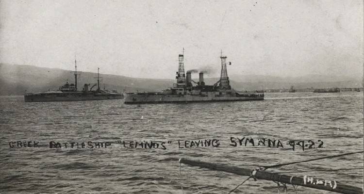 &Phi;&omega;&tau;&omicron;: levantineheritage.com