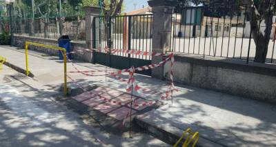 &Lambda;ή&mu;&nu;&omicron;&sigmaf;: &Beta;&rho;έ&theta;&eta;&kappa;&epsilon; &eta; &lambda;ύ&sigma;&eta; &gamma;&iota;&alpha; &tau;&omicron; &sigma;&iota;&delta;&epsilon;&rho;έ&nu;&iota;&omicron; &Pi; &kappa;&alpha;&iota; &tau;&eta; &rho;ά&mu;&pi;&alpha; έ&xi;&omega; &alpha;&pi;ό &tau;&omicron; &pi;&rho;ώ&tau;&omicron; &delta;&eta;&mu;&omicron;&tau;&iota;&kappa;ό &sigma;&chi;&omicron;&lambda;&epsilon;ί&omicron; &Mu;ύ&rho;&iota;&nu;&alpha;&sigmaf; (photos)