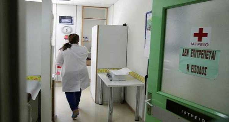 &Pi;&rho;ό&sigma;&kappa;&lambda;&eta;&sigma;&eta; &sigma;&tau;&omicron; &Pi;&Epsilon;&Pi; &Beta;&omicron;&rho;&epsilon;ί&omicron;&upsilon; &Alpha;&iota;&gamma;&alpha;ί&omicron;&upsilon; 2014-2020 &gamma;&iota;&alpha; &tau;&iota;&sigmaf; &upsilon;&pi;&omicron;&delta;&omicron;&mu;έ&sigmaf; &Upsilon;&gamma;&epsilon;ί&alpha;&sigmaf;