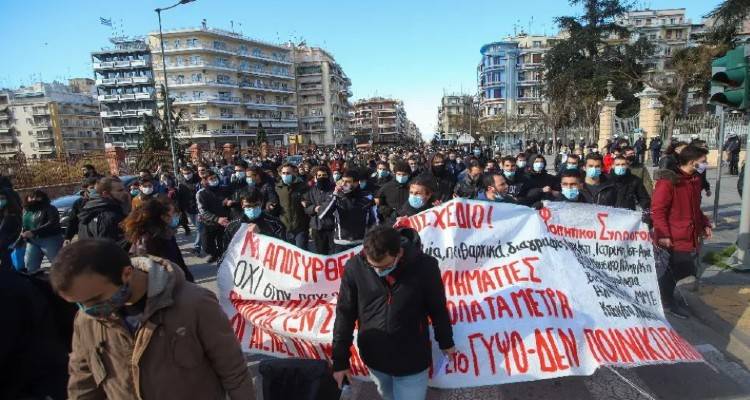 Με νέες κινητοποιήσεις προειδοποιούν οι εκπαιδευτικοί για την αξιολόγηση