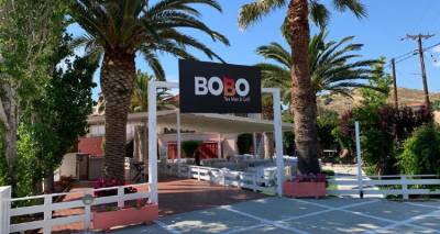 &Beta;&Omicron;&Beta;&Omicron; TexMex &amp; Grill: &Eta; &Mu;&epsilon;&xi;&iota;&kappa;ά&nu;&iota;&kappa;&eta; &kappa;&omicron;&upsilon;&zeta;ί&nu;&alpha; &sigma;&tau;&eta; &Lambda;ή&mu;&nu;&omicron; έ&chi;&epsilon;&iota; ό&nu;&omicron;&mu;&alpha;!