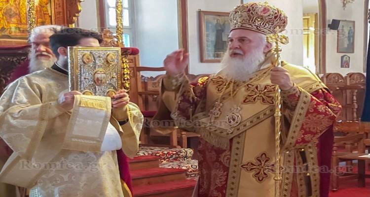 Μητροπολίτης Λήμνου: «Αναβαπτισμός και ανεφοδιασμός οι επετειακοί εορτασμοί»