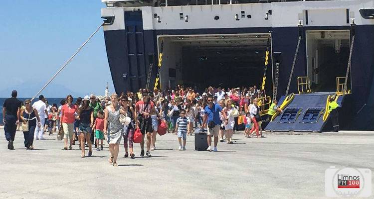 Λήμνος: Με αμείωτο ρυθμό συνεχίζονται οι αφίξεις επισκεπτών | 1.270 κατέφθασαν τα ξημερώματα