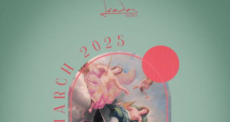 Απόψε το βράδυ στον Isalo…