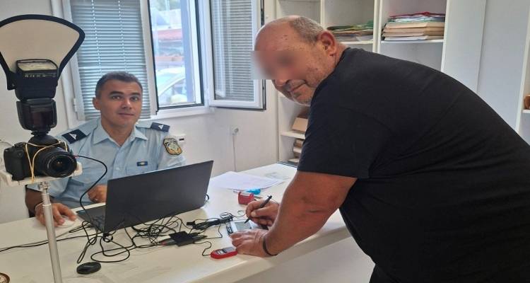 &Delta;&iota;&epsilon;&upsilon;&kappa;ό&lambda;&upsilon;&nu;&sigma;&eta; &tau;&omega;&nu; &kappa;&alpha;&tau;&omicron;ί&kappa;&omega;&nu; &tau;&omicron;&upsilon; &Alpha;&gamma;ί&omicron;&upsilon; &Epsilon;&upsilon;&sigma;&tau;&rho;&alpha;&tau;ί&omicron;&upsilon; &gamma;&iota;&alpha; &tau;&eta;&nu; έ&kappa;&delta;&omicron;&sigma;&eta; &alpha;&sigma;&tau;&upsilon;&nu;&omicron;&mu;&iota;&kappa;ώ&nu; &tau;&alpha;&upsilon;&tau;&omicron;&tau;ή&tau;&omega;&nu;