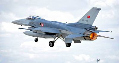 &Nu;έ&alpha; &tau;&omicron;&upsilon;&rho;&kappa;&iota;&kappa;ή &pi;&rho;ό&kappa;&lambda;&eta;&sigma;&eta; &mu;&epsilon; Notam &gamma;&iota;&alpha; &tau;&omicron;&nu; &Epsilon;&theta;&nu;&iota;&kappa;ό &Epsilon;&nu;&alpha;έ&rho;&iota;&omicron; &Chi;ώ&rho;&omicron;
