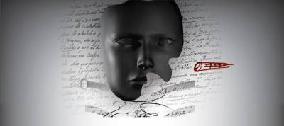 Στη Σύρο η 25η Συνάντηση Ερασιτεχνικών Θιάσων Αιγαίου, χωρίς τη συμμετοχή της Λήμνου