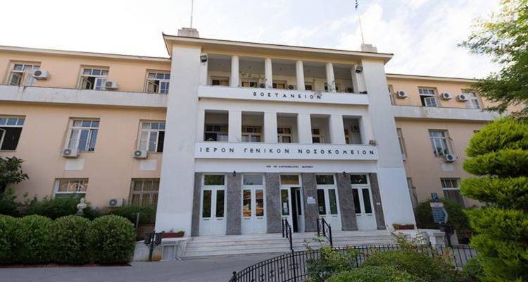 &Nu;&omicron;&sigma;&omicron;&kappa;&omicron;&mu;&epsilon;ί&omicron; &Mu;&upsilon;&tau;&iota;&lambda;ή&nu;&eta;&sigmaf;: 60&chi;&rho;&omicron;&nu;&omicron;&sigmaf; &epsilon;&kappa;&tau;ό&sigmaf; &epsilon;&alpha;&upsilon;&tau;&omicron;ύ &alpha;&pi;&epsilon;&iota;&lambda;&omicron;ύ&sigma;&epsilon; &mu;&epsilon; &mu;&alpha;&chi;&alpha;ί&rho;&iota; | &Sigma;&upsilon;&nu;&epsilon;&lambda;ή&phi;&theta;&eta; &alpha;&pi;ό &tau;&eta;&nu; &alpha;&sigma;&tau;&upsilon;&nu;&omicron;&mu;ί&alpha;