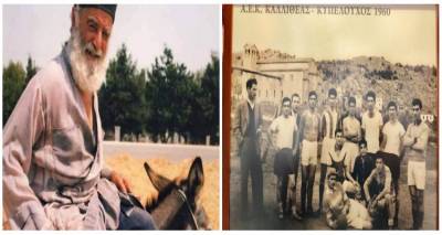 Έ&kappa;&theta;&epsilon;&sigma;&eta; &pi;&alpha;&lambda;&alpha;&iota;ώ&nu; &phi;&omega;&tau;&omicron;&gamma;&rho;&alpha;&phi;&iota;ώ&nu; &alpha;&pi;ό &tau;&eta; &zeta;&omega;ή &sigma;&tau;&omicron; &chi;&omega;&rho;ί&omicron; &delta;&eta;&mu;&iota;&omicron;&upsilon;&rho;&gamma;&epsilon;ί &eta; &Kappa;&alpha;&lambda;&lambda;&iota;&theta;έ&alpha;