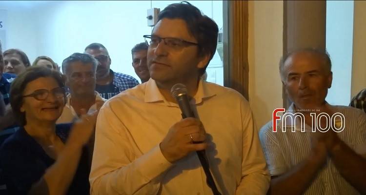 &Mu;ή&nu;&upsilon;&mu;&alpha; &Delta;&eta;&mu;ά&rho;&chi;&omicron;&upsilon; &Lambda;ή&mu;&nu;&omicron;&upsilon; &gamma;&iota;&alpha; &tau;&eta; &Gamma;&iota;&omicron;&rho;&tau;ή &tau;&eta;&sigmaf; &Mu;&eta;&tau;έ&rho;&alpha;&sigmaf;