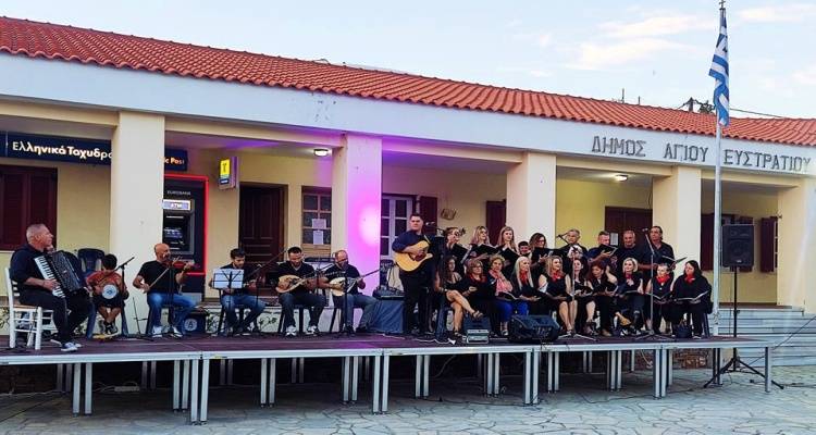 Εντυπωσίασε τους Αγιοστρατήτες η Δημοτική Χορωδία Λήμνου &amp; η Ορχήστρα Ποικίλης Μουσικής