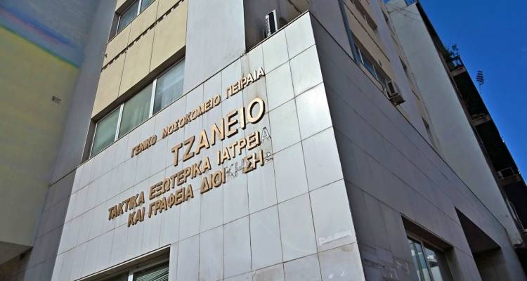 &Tau;&zeta;ά&nu;&epsilon;&iota;&omicron;: Ά&phi;&alpha;&nu;&tau;&omicron;&sigmaf; &omicron; &nu;&omicron;&sigma;&eta;&lambda;&epsilon;&upsilon;&tau;ή&sigmaf; &pi;&omicron;&upsilon; έ&kappa;&alpha;&nu;&epsilon; &tau;&eta; &lambda;ά&theta;&omicron;&sigmaf; &mu;&epsilon;&tau;ά&gamma;&gamma;&iota;&sigma;&eta; | Έ&chi;&omicron;&upsilon;&nu; &pi;&lambda;&eta;&gamma;&epsilon;ί 5 &zeta;&omega;&tau;&iota;&kappa;ά ό&rho;&gamma;&alpha;&nu;&alpha; &tau;&eta;&sigmaf; 62&chi;&rho;&omicron;&nu;&eta;&sigmaf;