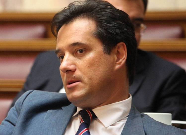 &Alpha;&pi;&omicron;&kappa;ά&lambda;&upsilon;&psi;&eta; &gamma;&iota;&alpha; &tau;&omicron;&nu; Ά&delta;&omega;&nu;&iota; &Gamma;&epsilon;&omega;&rho;&gamma;&iota;ά&delta;&eta;!