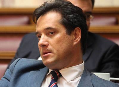 &Alpha;&pi;&omicron;&kappa;ά&lambda;&upsilon;&psi;&eta; &gamma;&iota;&alpha; &tau;&omicron;&nu; Ά&delta;&omega;&nu;&iota; &Gamma;&epsilon;&omega;&rho;&gamma;&iota;ά&delta;&eta;!