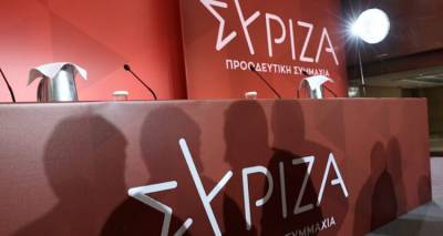 ΣΥΡΙΖΑ ΠΣ: Δέσμη προτάσεων για τη νησιωτική πολιτική