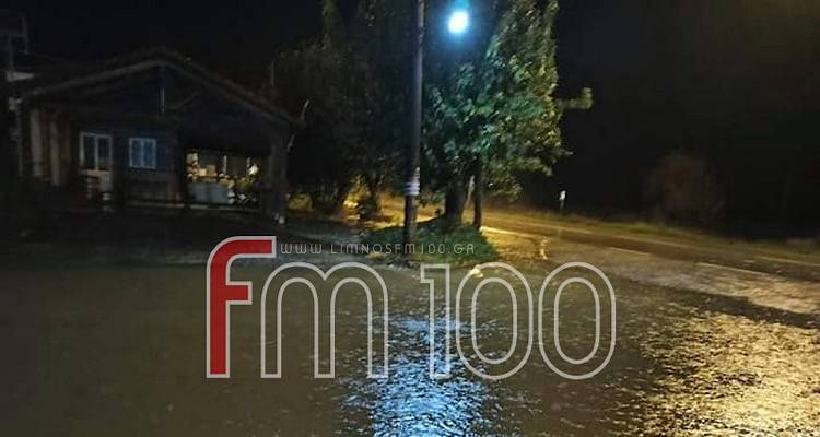 Το Επαρχείο Λήμνου προειδοποεί: Προσοχή στους δρόμους