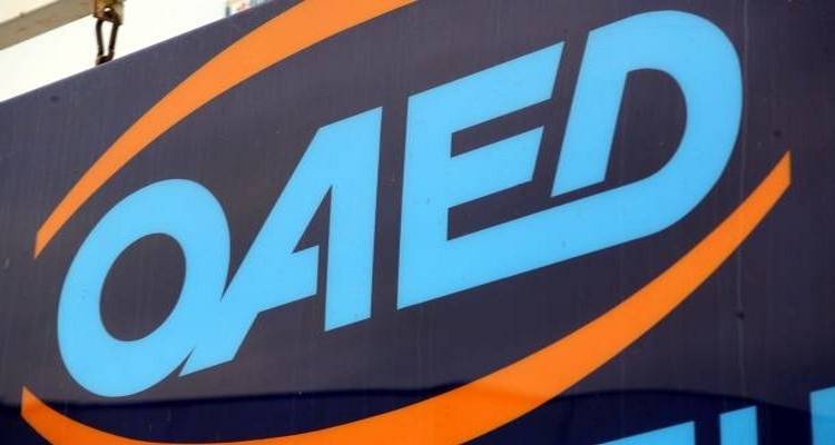 Ό&lambda;&eta; &eta; &pi;&rho;&omicron;&kappa;ή&rho;&upsilon;&xi;&eta; &tau;&omicron;&upsilon; &Omicron;&Alpha;&Epsilon;&Delta; &gamma;&iota;&alpha; &tau;&omicron; &nu;έ&omicron; voucher &sigma;&epsilon; 7.000 &alpha;&nu;έ&rho;&gamma;&omicron;&upsilon;&sigmaf; &pi;&tau;&upsilon;&chi;&iota;&omicron;ύ&chi;&omicron;&upsilon;&sigmaf;