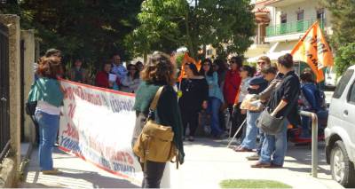 &Eta; &Epsilon;&Lambda;&Mu;&Epsilon; &Lambda;ή&mu;&nu;&omicron;&upsilon; &sigma;&upsilon;&nu;&upsilon;&pi;&omicron;&gamma;&rho;ά&phi;&epsilon;&iota; &alpha;&nu;&alpha;&kappa;&omicron;ί&nu;&omega;&sigma;&eta; &epsilon;&nu;ά&nu;&tau;&iota;&alpha; &sigma;&tau;&omicron;&nu; &Epsilon;&theta;&nu;&iota;&kappa;ό &Delta;&iota;ά&lambda;&omicron;&gamma;&omicron; &gamma;&iota;&alpha; &tau;&eta;&nu; &Pi;&alpha;&iota;&delta;&epsilon;ί&alpha;