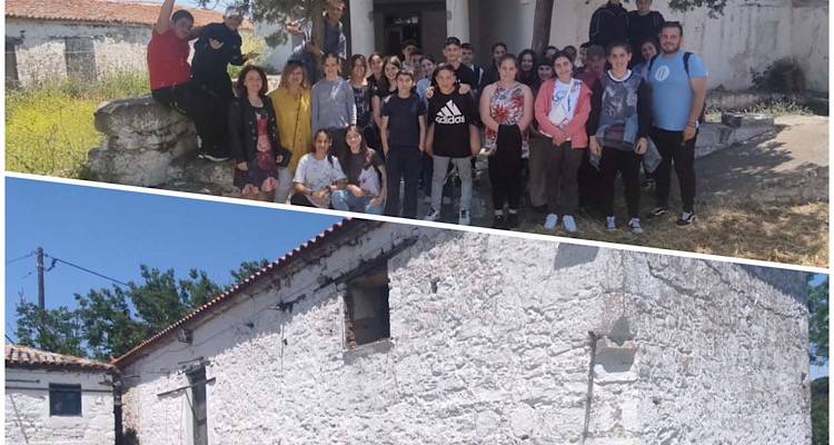 &Gamma;&upsilon;&mu;&nu;ά&sigma;&iota;&omicron; &Mu;&omicron;ύ&delta;&rho;&omicron;&upsilon;: &Alpha;&nu;&alpha;&kappa;&alpha;&lambda;ύ&pi;&tau;&omicron;&nu;&tau;&alpha;&sigmaf; &tau;&omicron; &Kappa;&tau;ή&mu;&alpha; &tau;&eta;&sigmaf; &Pi;&alpha;&lambda;&iota;ά&sigmaf; &Mu;&eta;&tau;&rho;ό&pi;&omicron;&lambda;&eta;&sigmaf;