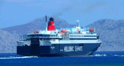 &Alpha;&nu;&alpha;&kappa;&omicron;&iota;&nu;ώ&theta;&eta;&kappa;&alpha;&nu; &tau;&alpha; &alpha;&kappa;&tau;&omicron;&pi;&lambda;&omicron;ϊ&kappa;ά &delta;&rho;&omicron;&mu;&omicron;&lambda;ό&gamma;&iota;&alpha; &tau;&eta;&sigmaf; &Lambda;ή&mu;&nu;&omicron;&upsilon; &gamma;&iota;&alpha; &tau;&omicron;&nu; &Mu;ά&rho;&tau;&iota;&omicron;