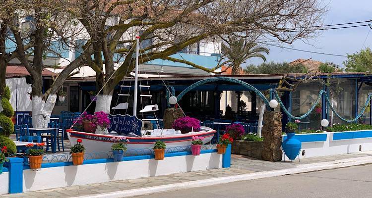 &Gamma;&alpha;&lambda;ά&zeta;&iota;&omicron; &Lambda;&iota;&mu;ά&nu;&iota;: &Tau;&omicron; &mu;&epsilon;&sigma;&eta;&mu;έ&rho;&iota; &tau;&eta;&sigmaf; &Kappa;&upsilon;&rho;&iota;&alpha;&kappa;ή&sigmaf; &tau;&omicron;&upsilon; &Pi;ά&sigma;&chi;&alpha; &sigma;&tau;&rho;ώ&nu;&epsilon;&iota; &tau;&rho;&alpha;&pi;έ&zeta;&iota; &gamma;&iota;&omicron;&rho;&tau;ή&sigmaf; &gamma;&iota;&alpha; &epsilon;&sigma;ά&sigmaf;!