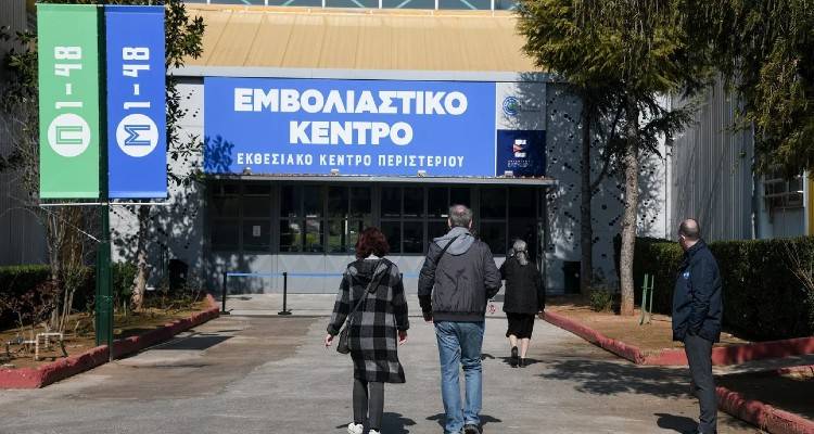 Εμβολιασμοί: Ξεκινούν οι αιτήσεις για την ομάδα ευπαθών Β | Ποιοι ακολουθούν