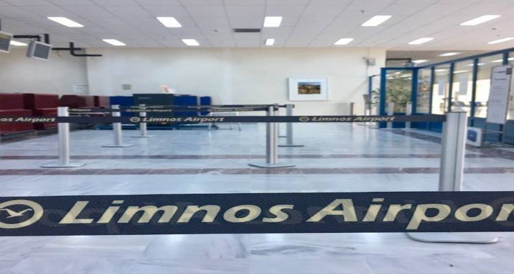 Λήμνος: Για 6η φορά διαγωνισμός για το κυλικείο του αεροδρομίου «Ήφαιστος»