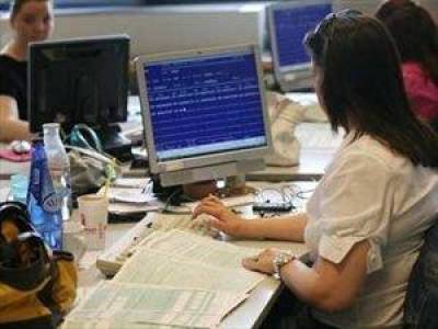 &Pi;&alpha;&rho;ά&tau;&alpha;&sigma;&eta; &gamma;&iota;&alpha; &tau;&iota;&sigmaf; &phi;&omicron;&rho;&omicron;&lambda;&omicron;&gamma;&iota;&kappa;έ&sigmaf; &delta;&eta;&lambda;ώ&sigma;&epsilon;&iota;&sigmaf; &mu;έ&chi;&rho;&iota; 30/8