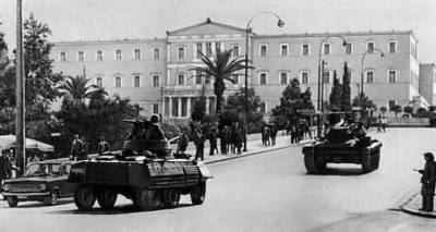 &Eta; &Mu;&alpha;ύ&rho;&eta; &Epsilon;&pi;έ&tau;&epsilon;&iota;&omicron;&sigmaf; &tau;&eta;&sigmaf; 21&eta;&sigmaf; &Alpha;&pi;&rho;&iota;&lambda;ί&omicron;&upsilon; &ndash; 48 &chi;&rho;ό&nu;&iota;&alpha; &mu;&epsilon;&tau;ά