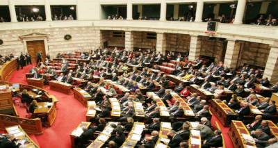 &Pi;έ&rho;&alpha;&sigma;&epsilon; &chi;&omega;&rho;ί&sigmaf; &alpha;&pi;ώ&lambda;&epsilon;&iota;&epsilon;&sigmaf; &tau;&omicron; 2&omicron; &pi;&alpha;&kappa;έ&tau;&omicron; &mu;έ&tau;&rho;&omega;&nu;