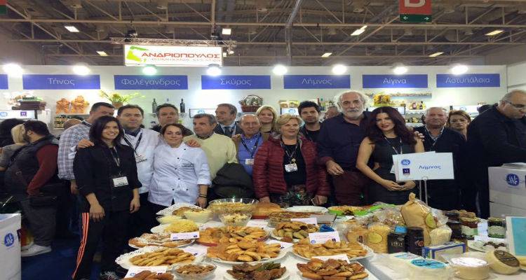 &Tau;&omicron; &Epsilon;&lambda;&lambda;&eta;&nu;&iota;&kappa;ό &Pi;&rho;&omega;&iota;&nu;ό &sigma;&tau;&eta;&nu; HORECA 2016