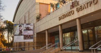 &Eta; &pi;&alpha;&rho;ά&sigma;&tau;&alpha;&sigma;&eta; &laquo;&Phi;&iota;&lambda;&omicron;&kappa;&tau;ή&tau;&eta;&sigmaf;: &Eta; &Pi;&lambda;&eta;&gamma;ή &ndash; &Eta; &Mu;&epsilon;&tau;ά-&alpha;&lambda;ή&theta;&epsilon;&iota;&alpha; &tau;&eta;&sigmaf; &Lambda;ή&mu;&nu;(έ&sigma;&beta;)&omicron;&upsilon;&raquo; &sigma;&tau;&eta;&nu; 3&eta; &Sigma;&upsilon;&nu;ά&nu;&tau;&eta;&sigma;&eta; &Nu;έ&omega;&nu; &Kappa;&alpha;&lambda;&lambda;&iota;&tau;&epsilon;&chi;&nu;ώ&nu; &Nu;&Alpha; &Epsilon;&upsilon;&rho;ώ&pi;&eta;&sigmaf;