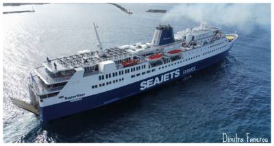 Super Star: &Alpha;&nu;&epsilon;&kappa;&tau;έ&lambda;&epsilon;&sigma;&tau;&omicron; &tau;&omicron; &sigma;&eta;&mu;&epsilon;&rho;&iota;&nu;ό &delta;&rho;&omicron;&mu;&omicron;&lambda;ό&gamma;&iota;&omicron;