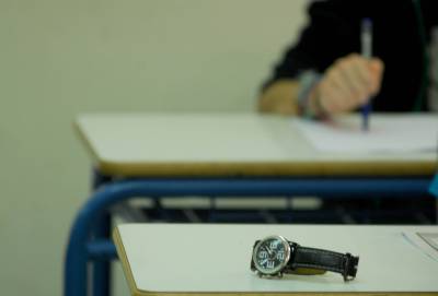 &Kappa;&alpha;&nu;&omicron;&nu;&iota;&kappa;ά &eta; &delta;&iota;&epsilon;&xi;&alpha;&gamma;&omega;&gamma;ή &tau;&omega;&nu; &pi;&alpha;&nu;&epsilon;&lambda;&lambda;&alpha;&delta;&iota;&kappa;ώ&nu; &epsilon;&xi;&epsilon;&tau;ά&sigma;&epsilon;&omega;&nu;