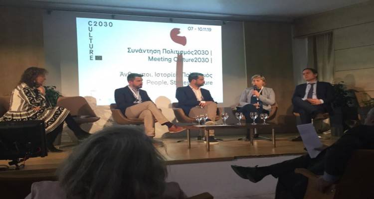 &quot;Εξωστρέφεια&quot; για το Δήμο Αγίου Ευστρατίου