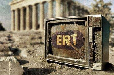 &Kappa;&alpha;&iota; ό&mu;&omega;&sigmaf;, &upsilon;&pi;ά&rho;&chi;&epsilon;&iota; &lambda;ύ&sigma;&eta;