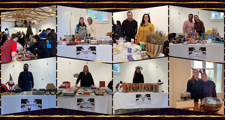 Η «Αποθήκη» έδωσε τον δικό της χρώμα στα Χριστούγεννα (Photos)