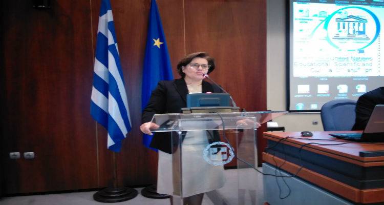 &Sigma;&tau;&eta;&nu; &pi;&alpha;&rho;&omicron;&upsilon;&sigma;ί&alpha;&sigma;&eta; &tau;&omicron;&upsilon; &pi;&rho;&omicron;&gamma;&rho;ά&mu;&mu;&alpha;&tau;&omicron;&sigmaf; &laquo;&Pi;&alpha;&gamma;&kappa;ό&sigma;&mu;&iota;&alpha; &Gamma;&epsilon;&omega;&pi;ά&rho;&kappa;&alpha; UNESCO&raquo; &eta; &Pi;&epsilon;&rho;&iota;&phi;&epsilon;&rho;&epsilon;&iota;ά&rho;&chi;&eta;&sigmaf; &Beta;&omicron;&rho;&epsilon;ί&omicron;&upsilon; &Alpha;&iota;&gamma;&alpha;ί&omicron;&upsilon;