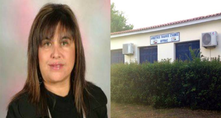 &Mu;&alpha;&gamma;&delta;&alpha;&lambda;&eta;&nu;ή &Tau;&omicron;ύ&phi;&omicron;&upsilon;: &Nu;&alpha; &mu;&eta; &mu;&epsilon;ί&nu;&epsilon;&iota; &kappa;&alpha;&nu;έ&nu;&alpha; &pi;&alpha;&iota;&delta;ί έ&xi;&omega; &alpha;&pi;ό &tau;&omicron;&upsilon;&sigmaf; &pi;&alpha;&iota;&delta;&iota;&kappa;&omicron;ύ&sigmaf; &sigma;&tau;&alpha;&theta;&mu;&omicron;ύ&sigmaf; &tau;&eta;&sigmaf; &Lambda;ή&mu;&nu;&omicron;&upsilon;