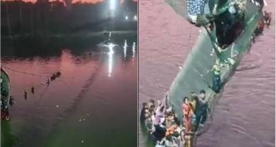 &Kappa;&alpha;&tau;έ&rho;&rho;&epsilon;&upsilon;&sigma;&epsilon; &kappa;&rho;&epsilon;&mu;&alpha;&sigma;&tau;ή &gamma;έ&phi;&upsilon;&rho;&alpha; &sigma;&tau;&eta;&nu; &Iota;&nu;&delta;ί&alpha; | &Tau;&omicron;&upsilon;&lambda;ά&chi;&iota;&sigma;&tau;&omicron;&nu; 40 &nu;&epsilon;&kappa;&rho;&omicron;ί